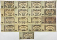 South Russia, 10.000 Rubles 1919 (17pcs) Reference: Pick S425
Grade: AU/XF+ 

RUSSIA / RUSLAND