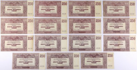 South Russia, 250 Rubles 1920 (15pcs) Reference: Pick S433
Grade: XF 

RUSSIA / RUSLAND