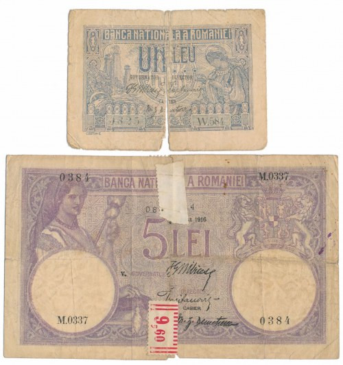 Romania, 1 & 5 Lei 1915-16 (2pcs) Reference: Pick 17, 19
Grade: VG 

ROMANIA ...