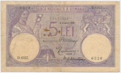 Romania, 5 Lei 1916 Reference: Pick 19a
Grade: VF 

ROMANIA RUMANIEN