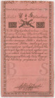 100 złotych 1794 - C - J HONIG & ZOONEN 
 Tu na aukcji mamy banknot w bardzo przyzwoitym stanie zachowania jak na ten nominał, po delikatnym zabiegu ...