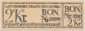 Fundusz Pracy i Czynu - Bon na 2 korony Reference: Lucow 497 (R3)
Grade: AU 

POLAND POLEN