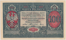 100 mkp 1916 jenerał - numeracja 6-cyfrowa 
 Mimo wady widocznej na załączonych zdjęciach, to banknot nie utracił nic ze swojego piękna, nadal prezen...