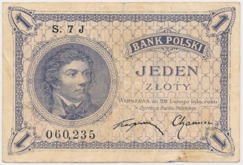 1 złoty 1919 - S.7 J - seria jednocyfrowa Rzadka i poszukiwana seria jednocyfrow...