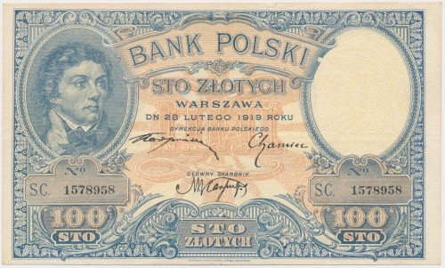 100 złotych 1919 - bardzo ładny Jedyny z banknotów złotówkowych II RP, który wpr...