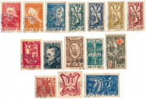 Oflag II C Woldenberg - zestaw znaczków obozowych - stemplowanych (15szt)