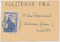 Oflag II C Woldenberg, pocztówka obozowa z 1942 roku Pocztówka z obozu adresowana do podporucznika Juliana Bartmana, jeńca obozu.&nbsp; Wymiary: 105 x...