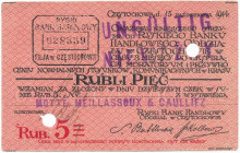Częstochowa, Ryski Bank Handlowy 5 rubli 1914 UNGÜLTIG Reference: Podczaski R-053.C.4.b
Grade: AU 

POLAND POLEN GERMANY RUSSIA NOTGELDS