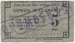 Płock, 5 kopiejek (1915) - skasowane Reference: Podczaski R-312.C.1.b
Grade: VF+ 

POLAND POLEN GERMANY RUSSIA NOTGELDS