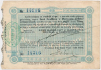 Sosnowice, Grodzieckie T-wo Kopalń Węgla, 5 rubli 1914 Reference: Podczaski R-391.A.4.e
Grade: F+ 

POLAND POLEN GERMANY RUSSIA NOTGELDS