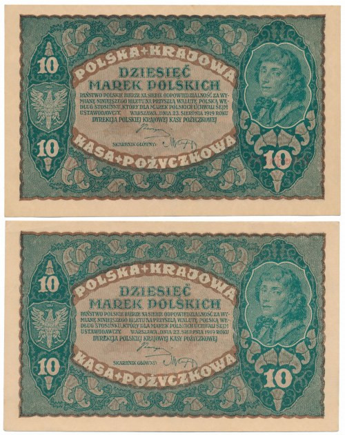 10 mkp 08.1919 - II Serja CO i DO - dwie odmiany (2szt) Reference: Miłczak 25b-c...