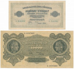 10.000 mkp 1922 i 500.000 mkp 1923 - zestaw (2szt) Reference: Miłczak 32, 36i
Grade: VF 

POLAND POLEN MIXED LOTS BANKNOTES