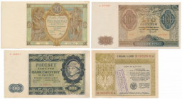 Zestaw banknotów polskich z lat 1929-41 i loterja (4szt) 50 zł 1929 st. 2 500 zł 1940 st. 2 100 zł 1941 st.2+ los st.2- 


POLAND POLEN MIXED LOTS ...