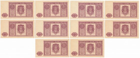 1 złoty 1946 - zestaw (10szt) Reference: Miłczak 123
Grade: UNC/AU 

POLAND POLEN MIXED LOTS BANKNOTES