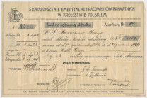 Stowarzyszenie emerytalne pracowników prywatnych w Królestwie Polskim, kwit na 3 ruble i 23 kop 1914 Wymiary: 196 x 130 mm.&nbsp;