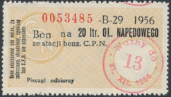 Bon paliwowy na olej napędowy, 20 litrów 1956 Wymiary 6. x 3.5 cm.&nbsp;