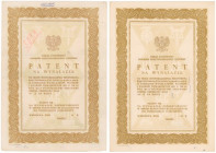 PWPW WZORY Patentów na Wynalazek - różne daty (typy), (2szt) Wymiary: 21 x 30 cm.