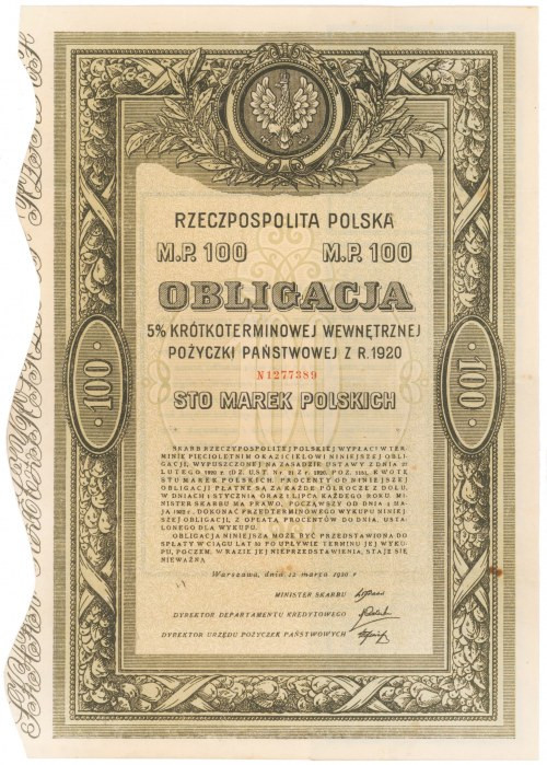 5% Poż. Krótkoterminowa 1920, Obligacja na 100 mkp Reference: Mazur E.2.7, Bykow...