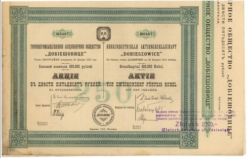 Węglowe Towarzystwo Akcyjne DOBIESZOWICE, 250 rubli na 250 złotych 1913 Referenc...