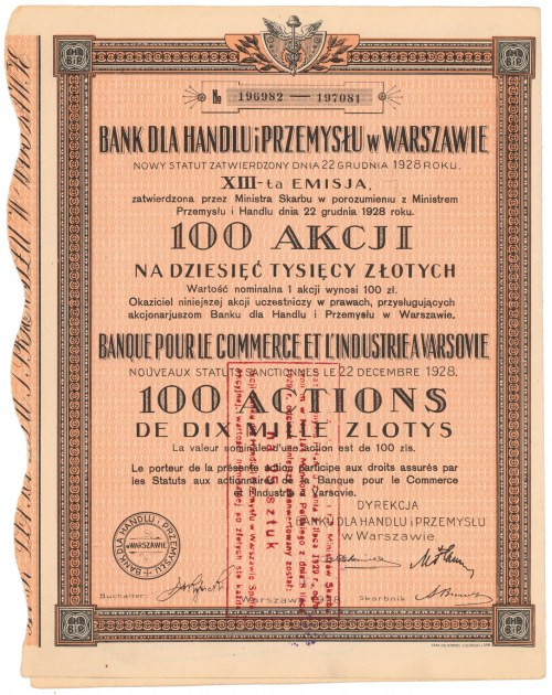 Bank dla Handlu i Przemysłu, Em.13, 100x 100 zł 1928 Reference: Koziorowski 71-3...
