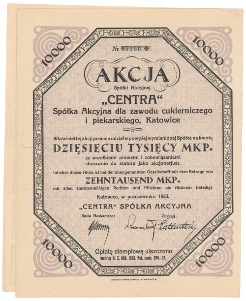 CENTRA Sp. Akc. dla Zawodu Cukierniczego i Piekarskiego, 10.000 mkp 1923 Referen...