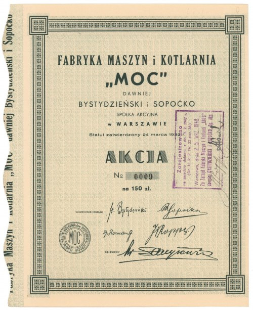 Fabryka Maszyn i Kotlarnia MOC, 150 zł Niski numer 0009. Wymiary: 19.5 x 24 cm. ...