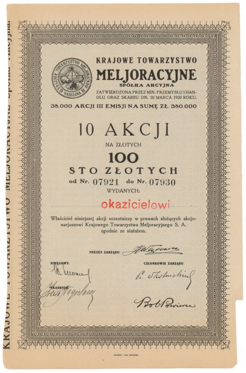 Krajowe Towarzystwo Meljoracyjne, Em.3, 10x 10 zł Reference: Koziorowski 890-6,N...