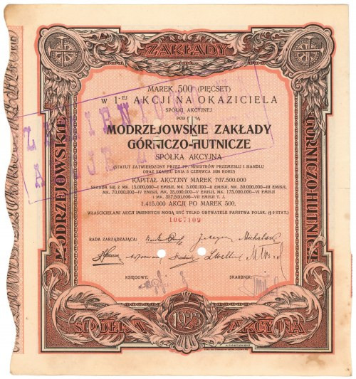 Modrzejowskie Zakłady Górniczo-Hutnicze, Em.7, 500 mkp 1923 Szata graficzna proj...