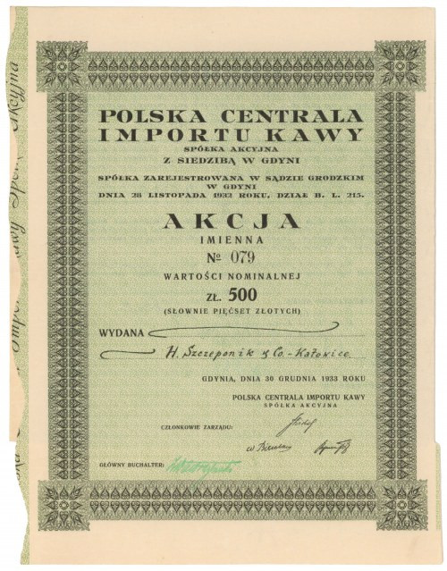 Polska Centrala Importu Kawy, 500 zł 1933 Reference: Koziorowski 1175-2, Niegrzy...