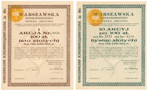 Warszawska Kinematograficzna Sp. Akc., 100 zł i 10x 100 zł 1930 (2szt) add Refer...