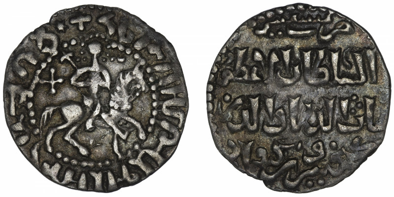 ARMÉNIE
Héthoum Ier (1226-1269). Demi-tram bilingue, avec Kay Khusraw II ND (12...