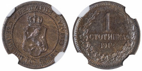 BULGARIE
Ferdinand Ier (1887-1918). 1 stotinka 1912.
KM.22.1 ; Bronze - 15 mm - 6 h 
NGC MS 63 BN (5948587-003). Superbe à Fleur de coin.