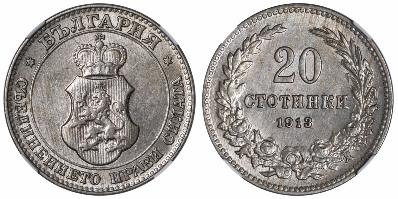 BULGARIE
Ferdinand Ier (1887-1918). 20 stotinki 1913.
KM.26 ; Cupro-nickel - 5...