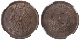 CHINE
République de Chine (1912-1949). 10 cash 1919.
KM.303 ; Cuivre - 29 mm - 11 h 
NGC AU 58 BN (5949766-048). Superbe.
