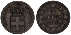 GRÈCE
Othon Ier (1832-1862). 5 lepta 1839, Athènes.
KM.16 ; Cuivre - 6,67 g - 24 mm - 12 h 
TB à TTB.