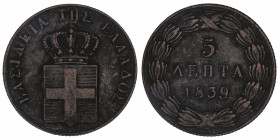 GRÈCE
Othon Ier (1832-1862). 5 lepta 1839, Athènes.
KM.16 ; Cuivre - 6,43 g - 24 mm - 12 h 
TTB.