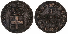 GRÈCE
Othon Ier (1832-1862). 5 lepta 1841, Athènes.
KM.16 ; Cuivre - 6,53 g - 24 mm - 12 h 
TB à TTB.