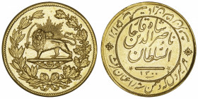 IRAN
Nassereddine Chah (1848-1896). Médaille de bravoure au module de 5 tomans AH 1300 (1883), Téhéran.
Fr.53 ; Or - 14,32 g - 35 mm - 12 h 
Exempl...