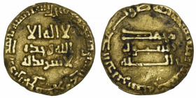 MONDE MUSULMAN
Abbassides, As-Saffah (750-754). Dinar AH 132 (750).
Bernardi 51 ; Or - 4,06 g - 18 mm - 5 h 
Flan voilé. Traces sur la tranche. TB ...