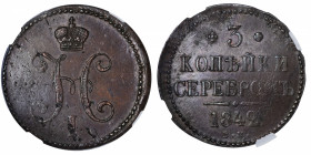 RUSSIE
Nicolas Ier (1825-1855). 3 kopecks 1842, Ekaterinbourg.
KM.146.1 ; Cuivre - 39 mm - 12 h 
NGC AU 58 BN (5943549-029). TTB.