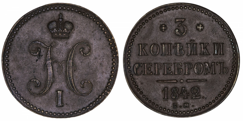 RUSSIE
Nicolas Ier (1825-1855). 3 kopecks 1842, EM, Ekaterinbourg.
KM.146.1 ; ...