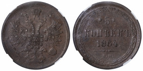 RUSSIE
Alexandre II (1855-1881). 5 kopecks 1864, Ekaterinbourg.
KM.6a ; Cuivre - 36 mm - 12 h 
NGC AU 58 BN (5949856-017). Beau TTB.