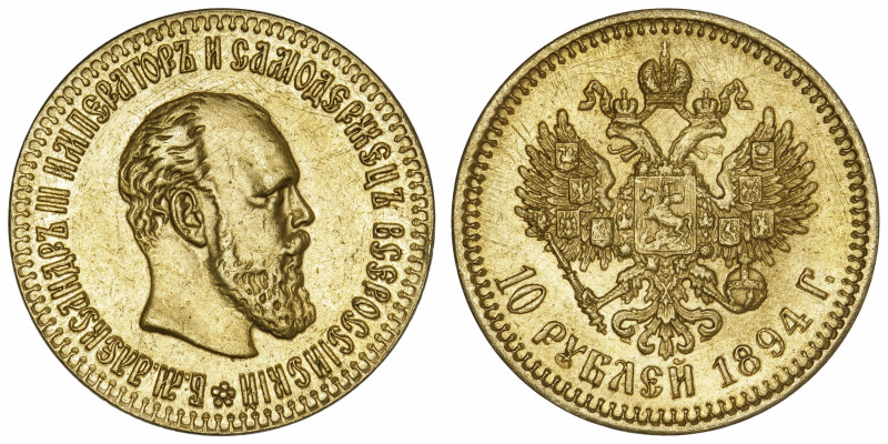 RUSSIE
Alexandre III (1881-1894). 10 roubles 1894, Saint-Pétersbourg.
Fr.167 -...