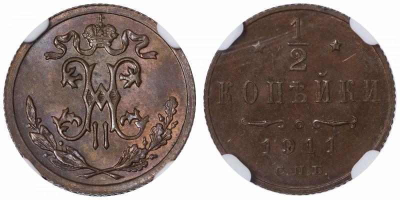RUSSIE
Nicolas II (1894-1917). 1/2 kopek 1911, Saint-Pétersbourg.
KM.48.1 ; Cu...
