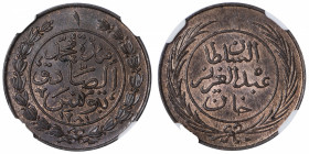 TUNISIE
Mohamed el-Sadik, Bey (1859-1882). Kharub AH1281 (1864).
KM.155 ; Cuivre - 3,50 g - 22 mm - 12 h 
NGC MS 64 BN (5948601-013). Superbe à Fle...