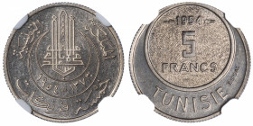 TUNISIE
Mohamed Lamine, Bey (1943-1957). Essai de 5 francs 1954, Paris.
KM.E31 ; Cupro-nickel - 18 mm - 6 h 
NGC MS 65 (5949856-042). Fleur de coin...