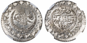 TURQUIE
Mahmoud II (1808-1839). 20 para AH1223//31 (1837).
Km. 596.. KM.596 ; Argent - 20,5 mm - 12 h 
Provenance : Top pop : plus haut grade..
NG...