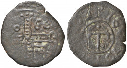 Mileto. Ruggero I gran conte (1085-1101). Follaro AE gr. 2,87. Travaini 156. MEC14, 90. MIR 494. D’Andrea Normanni 126. Raro. BB