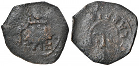 Mileto. Ruggero I gran conte (1085-1101). Follaro AE gr. 3,25. Travaini 157. MEC14, 87. MIR 495. D’Andrea Normanni 128. Molto raro. MB/q.BB