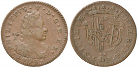 Napoli. Filippo V di Borbone (1700-1707). Grano 1703 CU gr. 9,65. P.R. 8. MIR 314/1. Magliocca 79. Molto raro. Buon BB/q.SPL